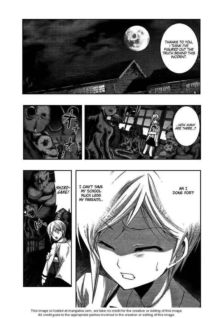 Out Code Chapter 6 35